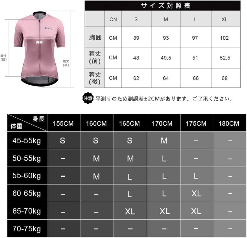 Radtrikot Damen Kurzarm Fahrrad MTB Shirts Top Taschen Reissverschluss Atmungsaktiv Sommer, Navy XL