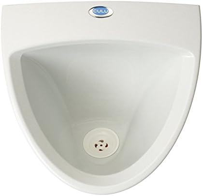 wasserloses Urinal CULU one Pissoir mit Membran Geruchsverschluss (grau-beige), Grau-beige