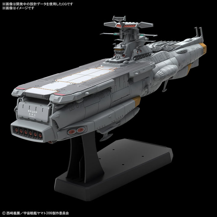 BANDAI HOBBY Space Battleship Yamato - 1/1000 EFCF Asuka Class Fast Combat Support Tender/Amphibious