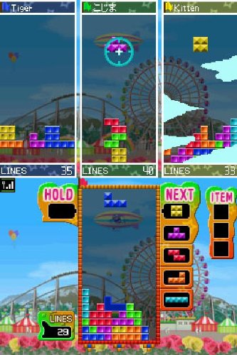 Tetris Party Deluxe Nintendo DS, Nintendo DS