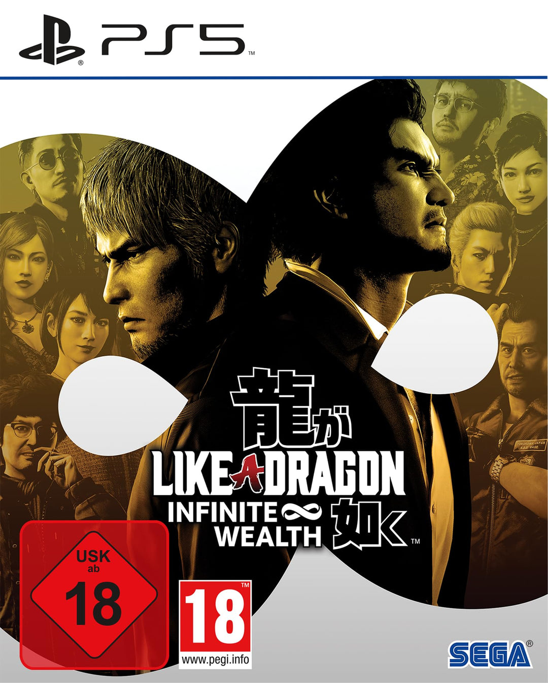 Like a Dragon: Infinite Wealth (PlayStation 5) Golden Joystick Nominee PlayStation 5 Standard, PlayS