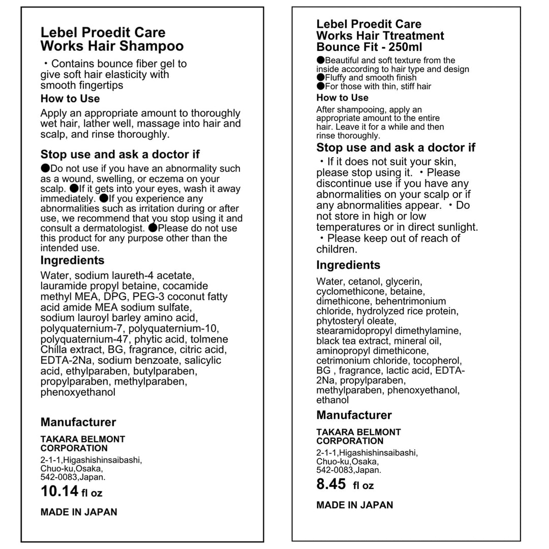 Lebel Proedit Care Works Hair Shampoo 300ml & Hair Ttreatment 250ml Set - Bounce Fit (Green Tea Set)