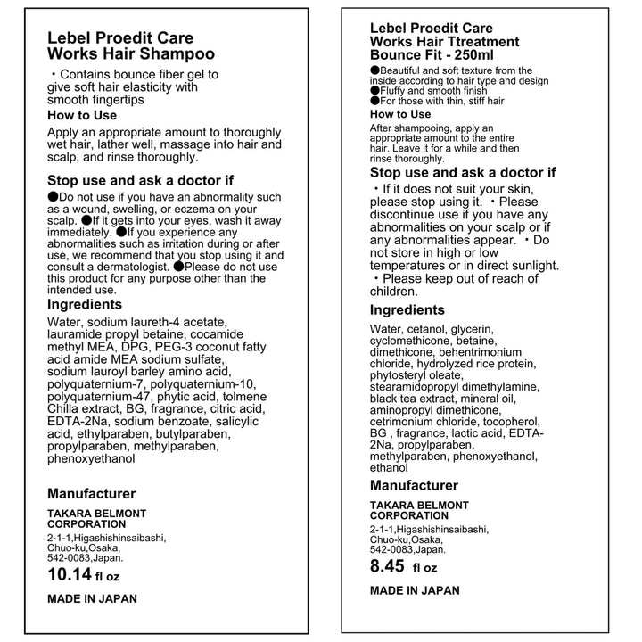 Lebel Proedit Care Works Hair Shampoo 300ml & Hair Ttreatment 250ml Set - Bounce Fit (Green Tea Set)