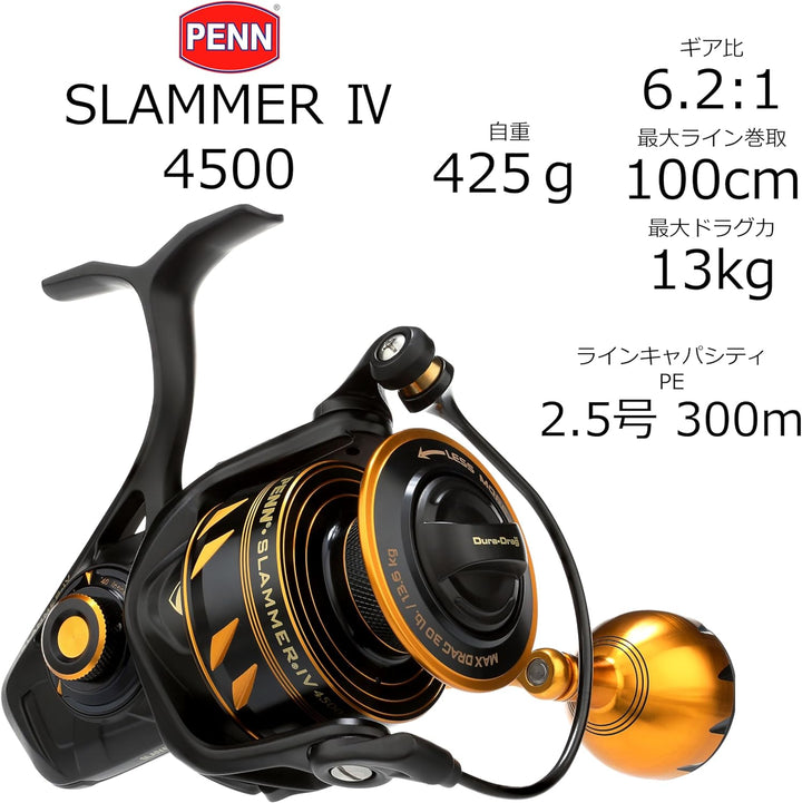 PENN Slammer IV Salzwasser-Spinnrolle – Vollmetall-, Hochleistungs-Spinn-, Jigging- oder Köderrolle