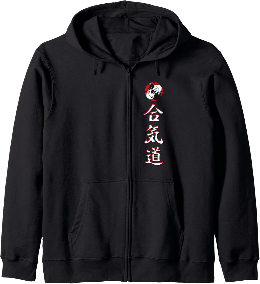 Aikido Kanji Kote Gaeshi Kapuzenjacke