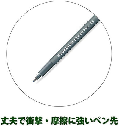 STAEDTLER pigment liner, blau, Linienbreite 0,5 mm, dokumentenechte Pigmenttinte, lange Metallspitze