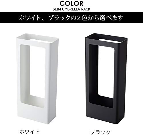 Yamazaki Home Schirmständer Regenschirmständer schwarz Metall freistehend modern 22x50x12cm