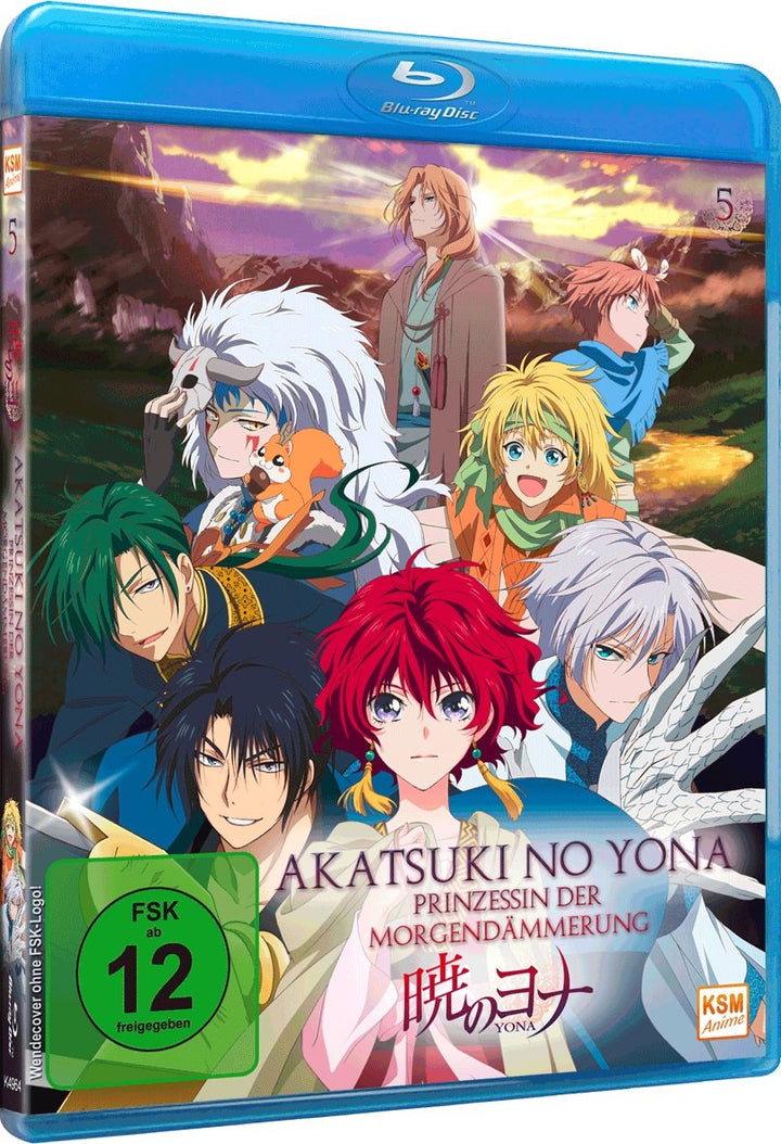 Akatsuki No Yona - Prinzessin der Morgendämmerung - Volume 5 (Episoden 21-24) [Blu-ray], Blu-ray
