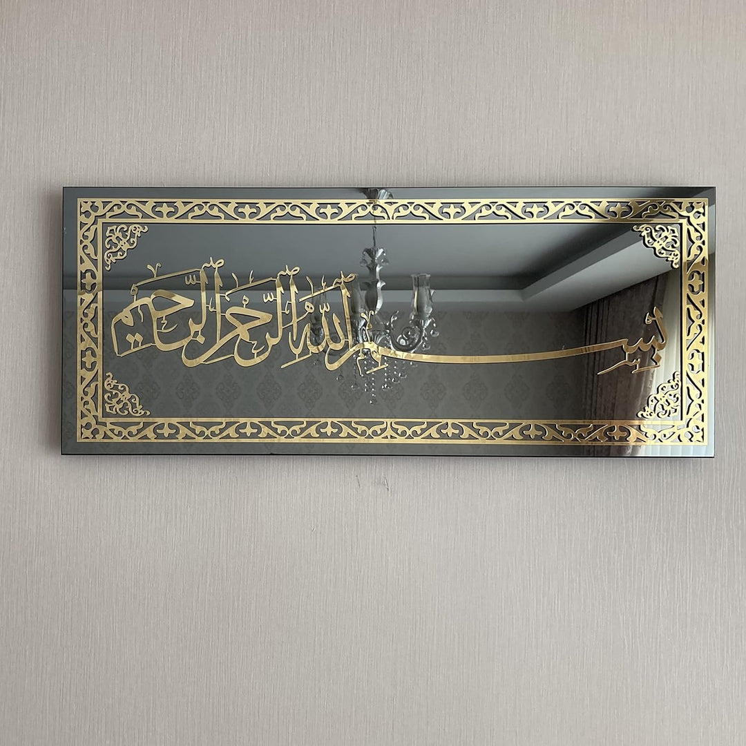 iwa concept Islamische Wandkunst aus schwarzem Spiegel, aus gehärtetem Glas, Ramadan-Dekorationen, B