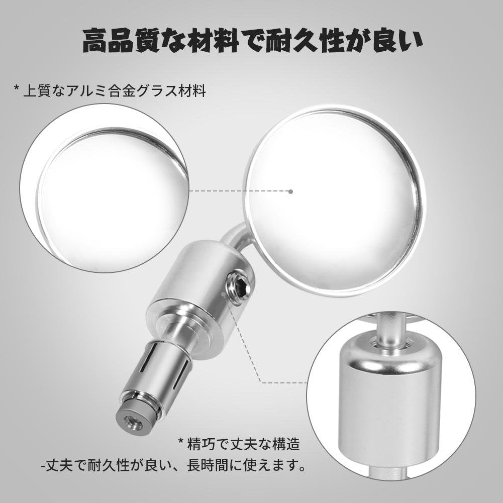 Keenso Motorrad Rückspiegel, 1 Paar 7/8 Zoll Lenker Universal Motorrad Lenker Einstellbare Aluminium