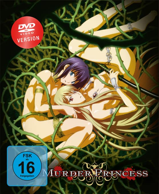 Murder Princess - Gesamtausgabe - [DVD], DVD