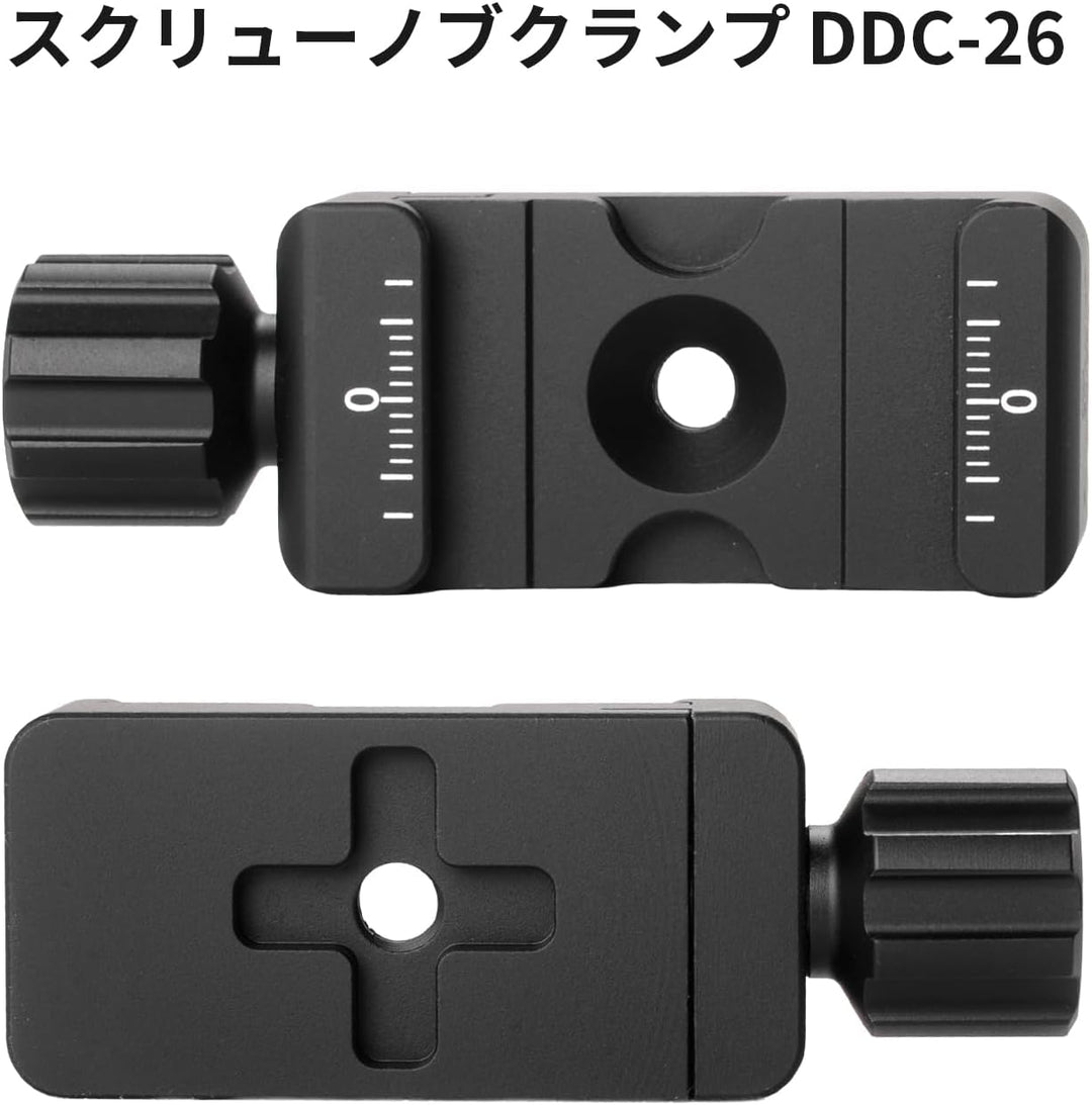 SUNWAYFOTO DDC-26 Schnellwechselplatte Klemme Arca Swiss 26mm,1/4" Schraube Universal-Schnellwechsel