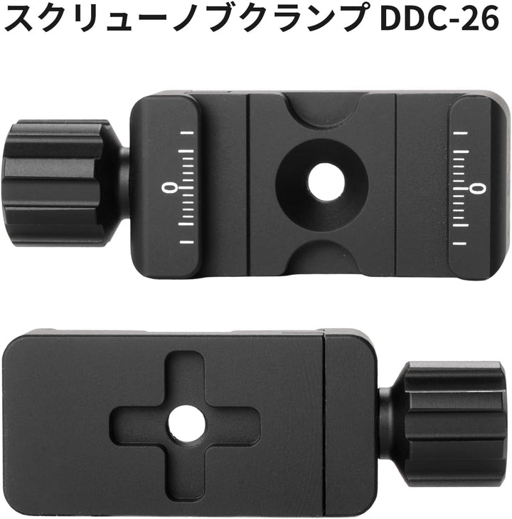 SUNWAYFOTO DDC-26 Schnellwechselplatte Klemme Arca Swiss 26mm,1/4" Schraube Universal-Schnellwechsel