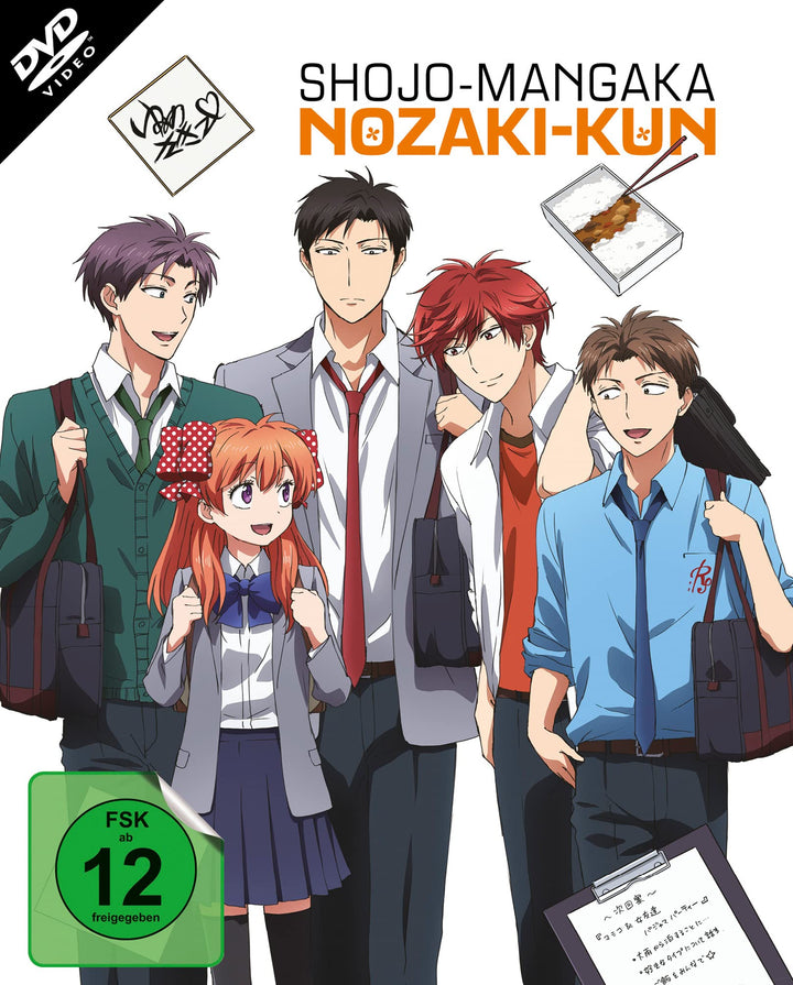 Shojo-Mangaka Nozaki-Kun Vol. 3 im Sammelschuber (Ep. 9-12) (DVD), DVD