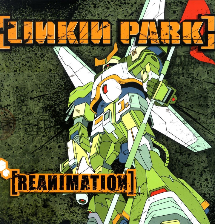 Reanimation [Vinyl LP], Vinyl