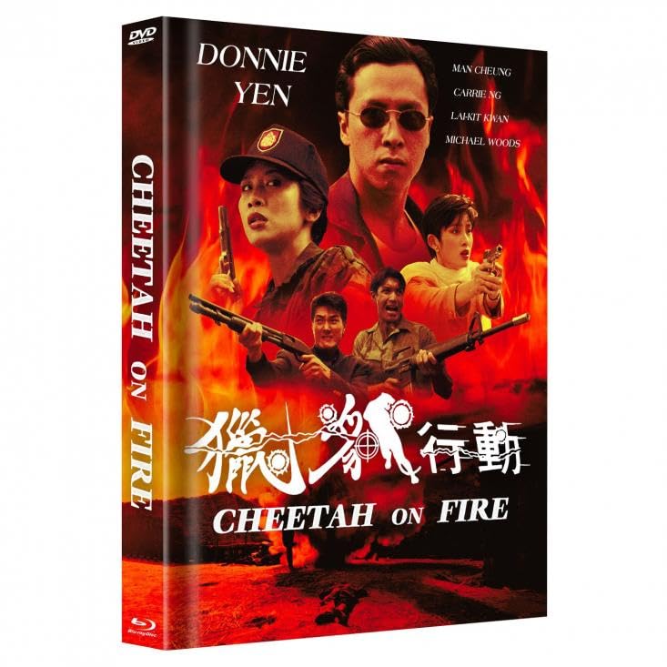 Cheetah on Fire ( Lip Baau Haang Dung / Lie Bao Xing Dong ) 2-Disc Limited Mediabook Edition ( Cover
