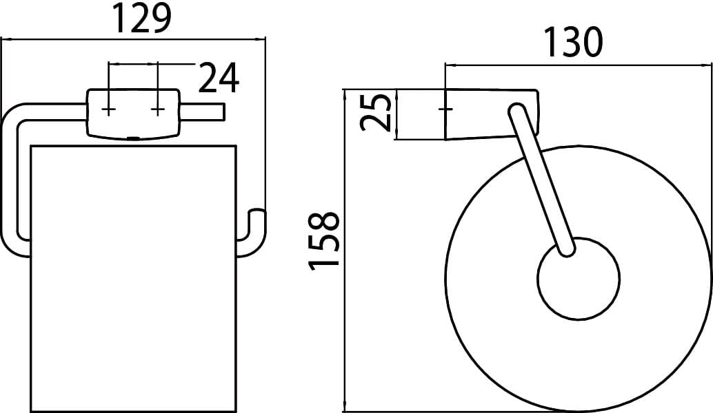 Emco Trend Toilettenpapierhalter, Chrom, Klopapierhalter, ohne Deckel, Rollenhalter, Wandmontage - 2