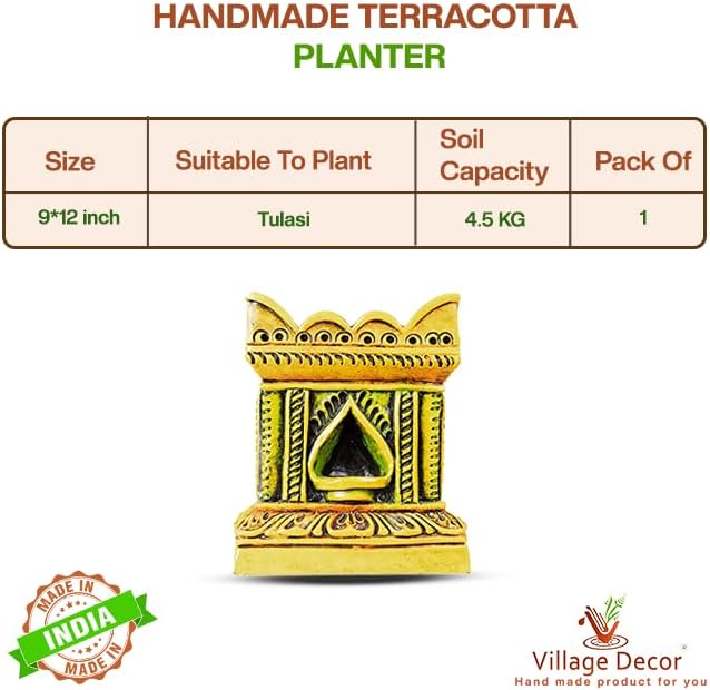 Village Decor Tulsi Blumentopf, mehrfarbig, B x H 25,4 x 30,5 cm