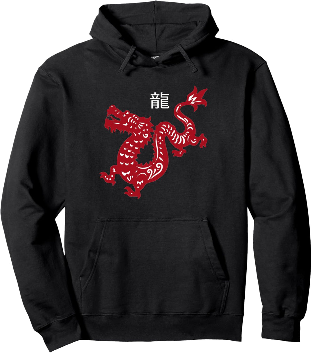 Chinesisches Neujahrsdrachen Tierkreiszeichen Chinesisch Pullover Hoodie