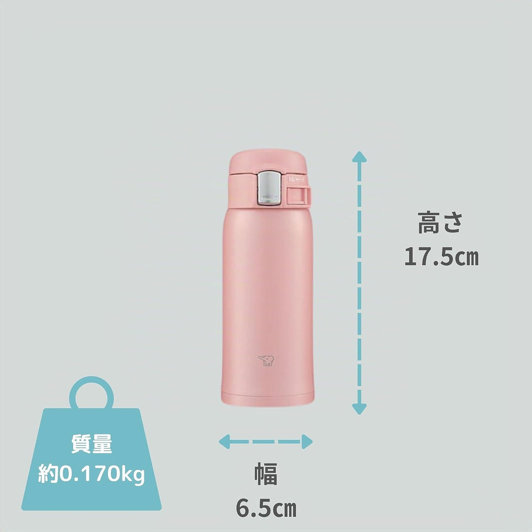 Zojirushi SM-SF36-PA Wasserflasche, Direkttrinken, One-Touch-Öffnung, Edelstahlbecher, 12 fl oz (360