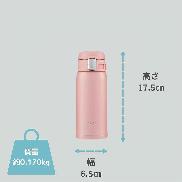 Zojirushi SM-SF36-PA Wasserflasche, Direkttrinken, One-Touch-Öffnung, Edelstahlbecher, 12 fl oz (360