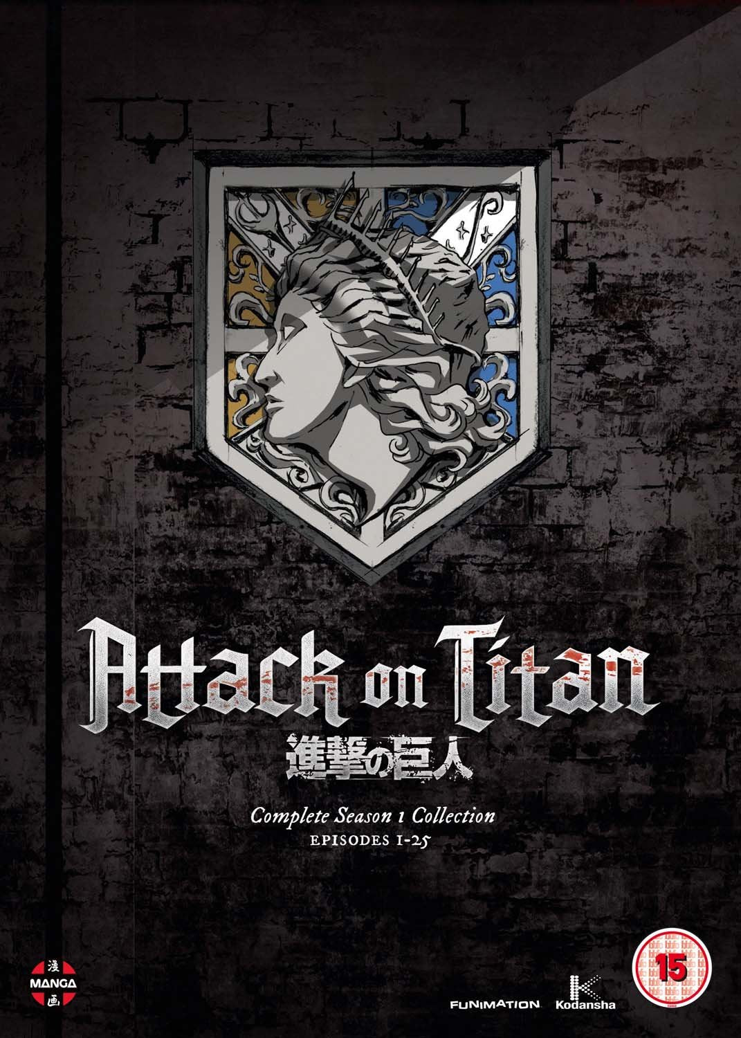 Attack On Titan: Complete Season One Collection, DVD