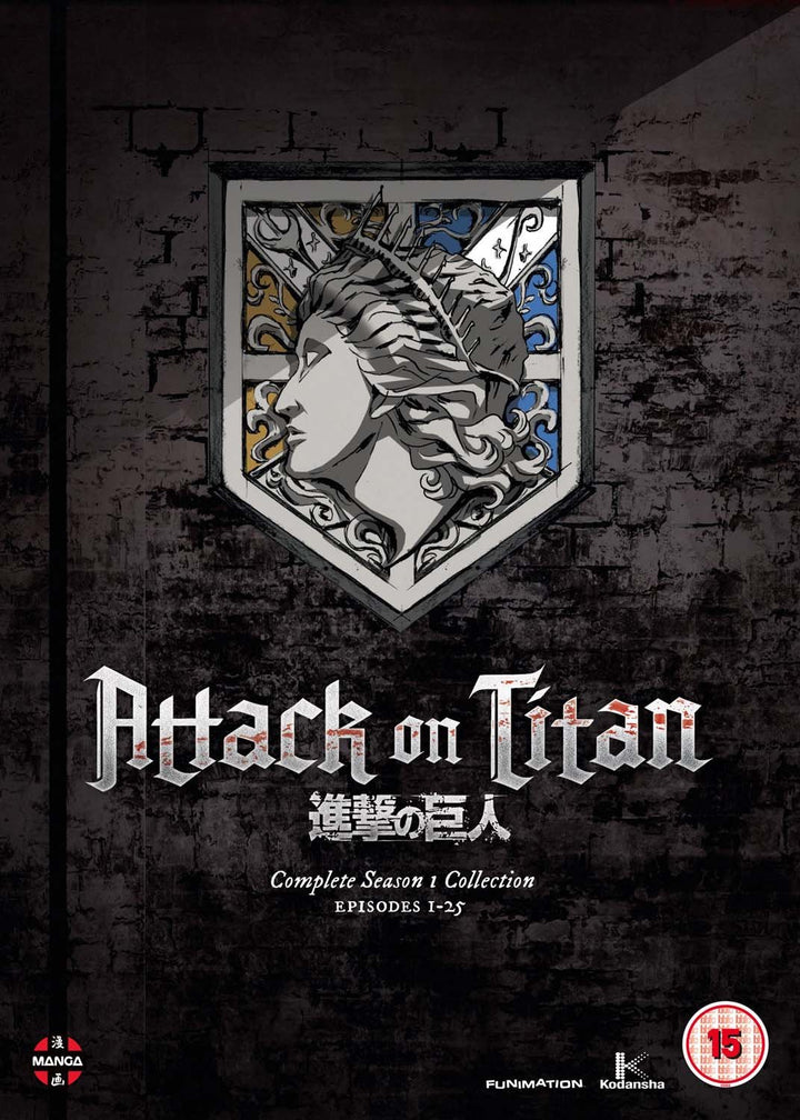 Attack On Titan: Complete Season One Collection, DVD