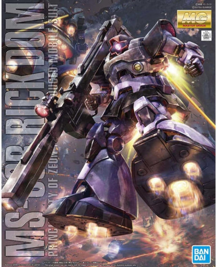 BANDAI MG 1/100 MS-09R Rick Dom