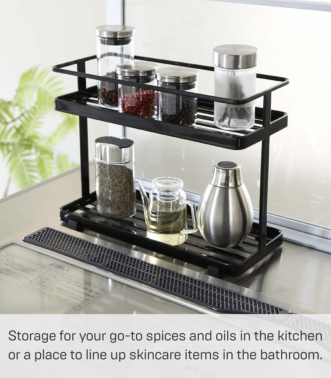 Yamazaki Home Countertop Gewürzablage und Organizer | Stahl, Einheitsgrösse, Schwarz, Schwarz
