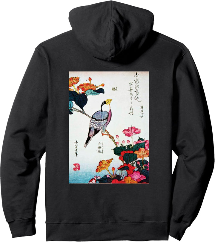 Japanische Kunst Vogel auf einem blühenden Zweig Grafik Pullover Hoodie
