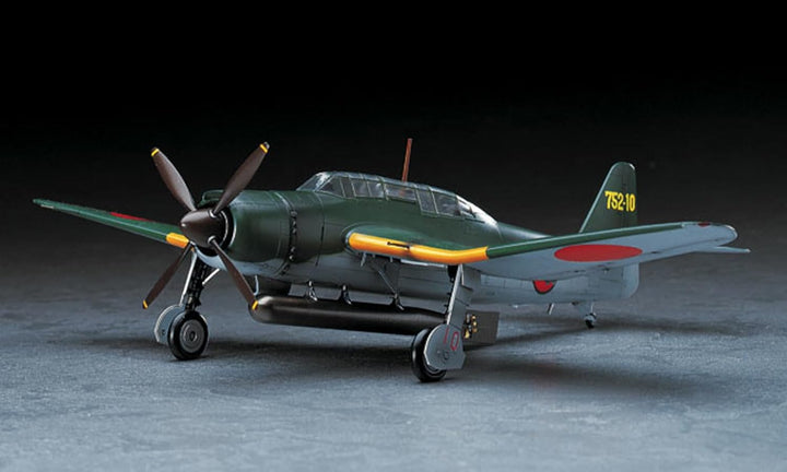 Hasegawa hajt49 Massstab: 1: 48 "b7 a-2 ryuseikai Grace Kunststoff Modell