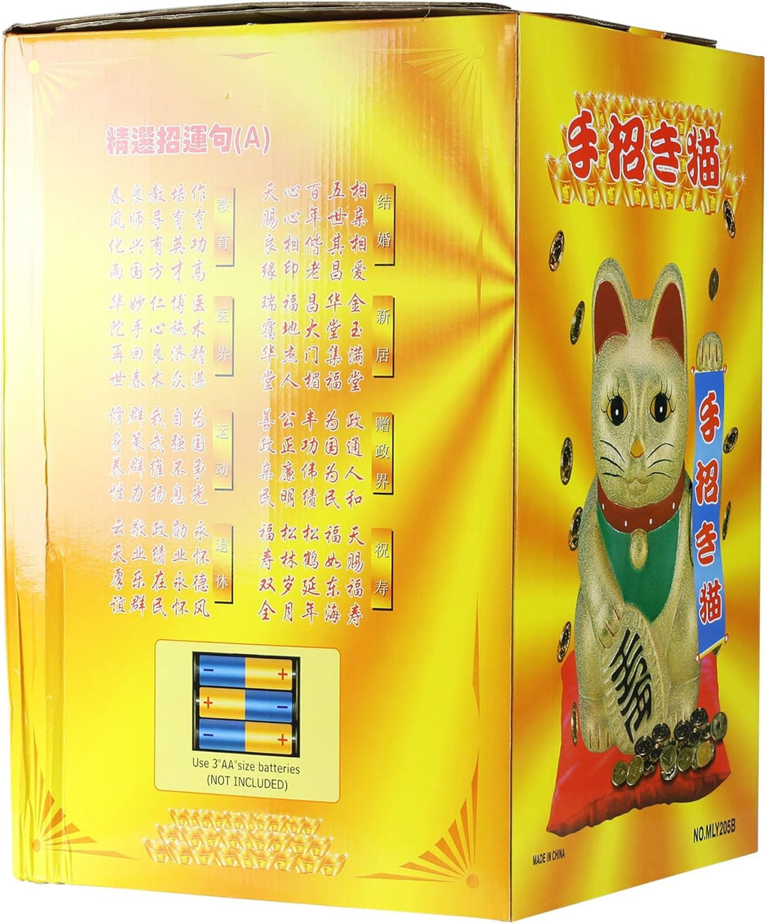 Freak Scene Glückskatze - Maneki-Neko - Winkekatze - 45 cm - Gold