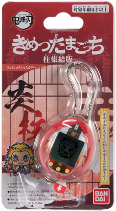 Bandai - Tamagotchi nano - Demon Slayer - Edition Kyojuro Rengoku - NT57503, Demon Slayer - Edition