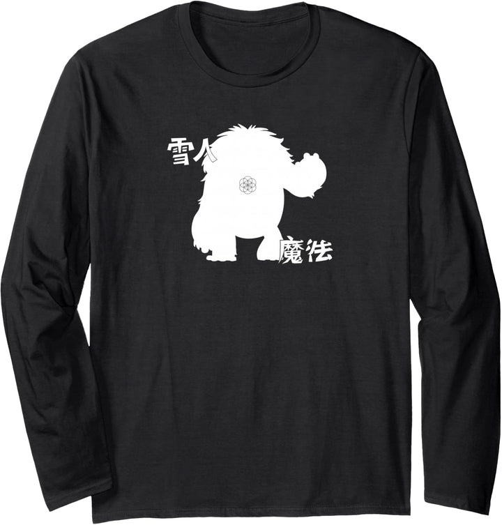 DreamWorks Abominable Yeti-Magie Langarmshirt