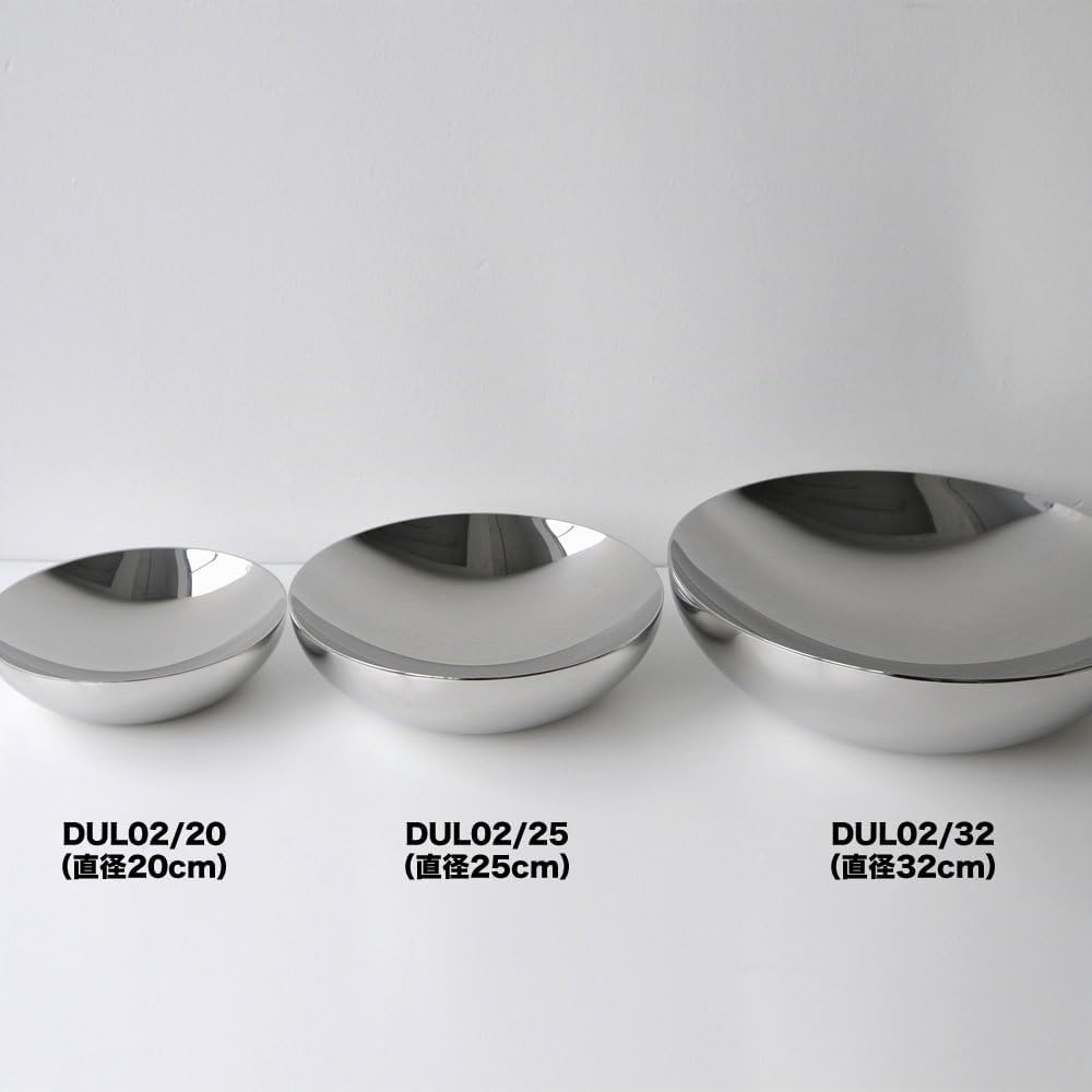 Alessi Double doppelwandige Schale, aus Edelstahl, Silber, 2.8 x 27 x 18 cm, 2.8 x 27 x 18 cm