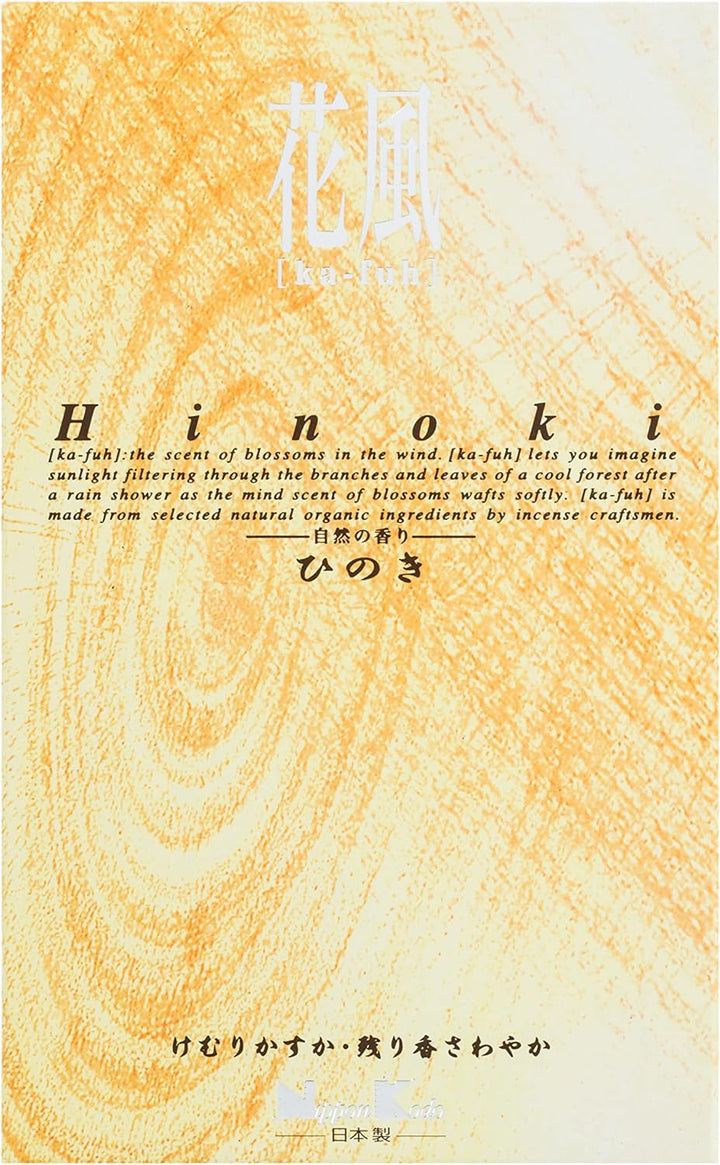 Nippon Kodo Japanische Räucherstäbchen Ka-Fuh Japanische Zypresse Hinoki, grosse Räucherstäbchenbox,