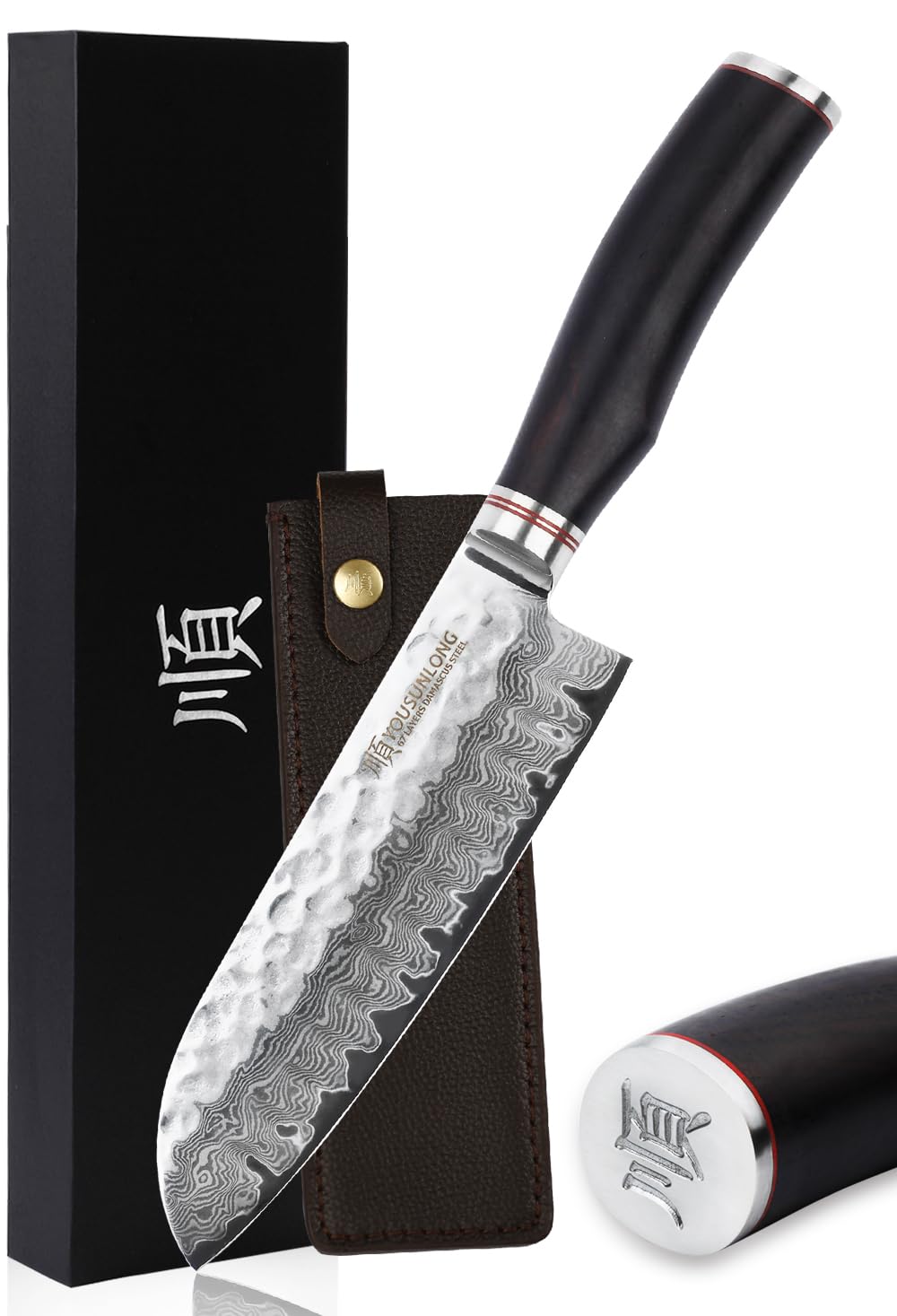 YOUSUNLONG Santoku Messer 7 Zoll (17.8cm) Kochmesser Japanischer gehämmerter Damaststahl Holzgriff a