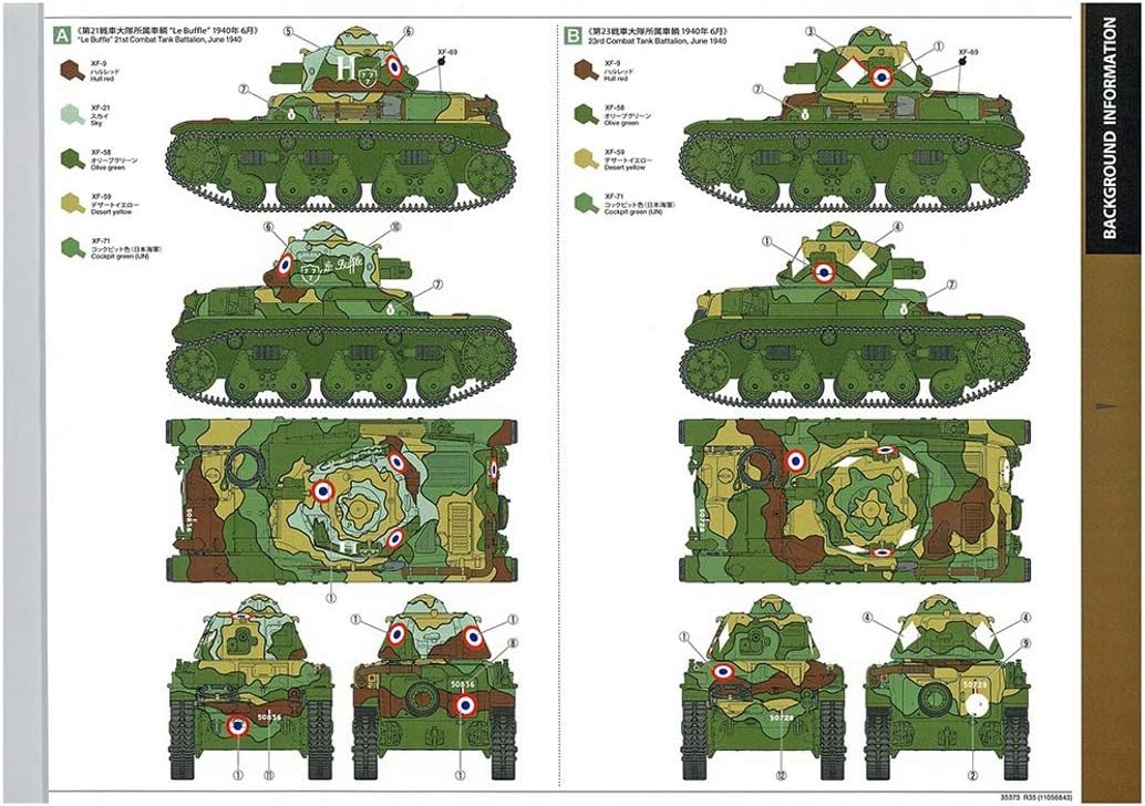 TAMIYA 35373-000 1:35 Französischer Panzer R35, originalgetreue Nachbildung, Modellbau, Plastik Baus