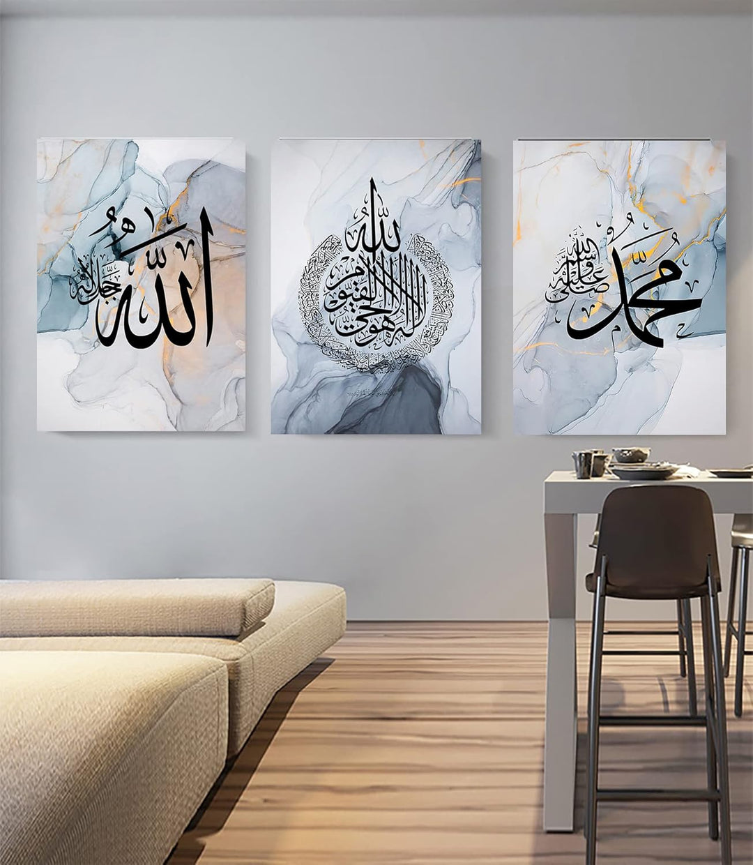 LYBOHO Islamisches Arabische Kalligraphie Leinwand Malerei, Silberner Marmorhintergrund Allah Islami