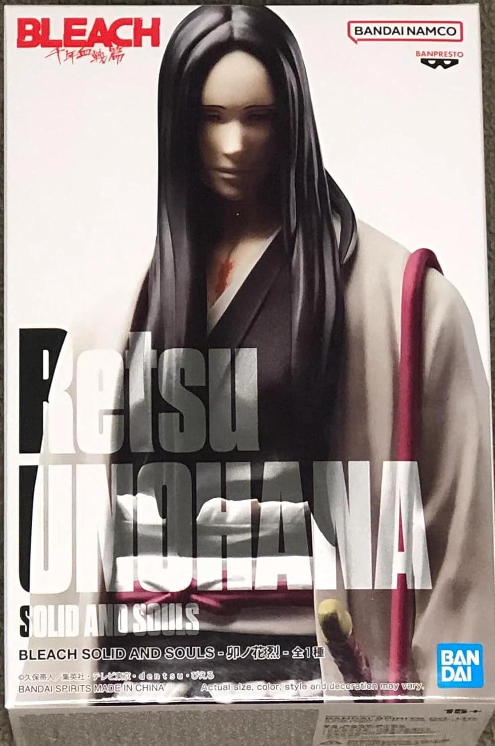 Banpresto Figur Statue Retsu Unohana Bleach Solid and Souls - Höhe 15cm - BP19437 - Mehrfarbig Banda