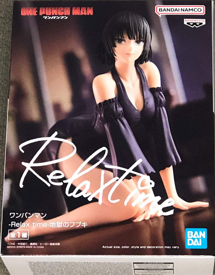 BANPRESTO, Hellish Blizzard One Punch Man, Relax Time 11 cm, Mehrfarbig BP88261