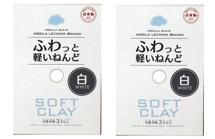 Daiso Japan - Weicher Ton 2 Set weiss