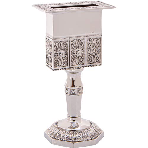 MASORET Havdalah-Kerzenhalter aus Nickel, achteckig, 14,2 cm hoch, + Mini-Tehillim-Buch Octagon Havd