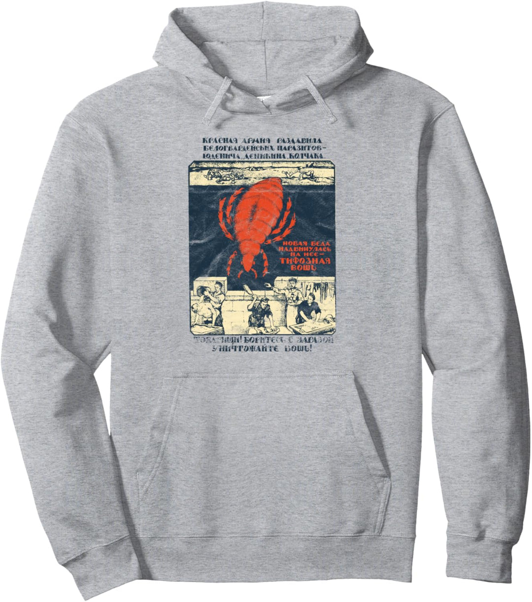 Russland Propaganda Russisch Kommunismus Lenin Vintage Pullover Hoodie
