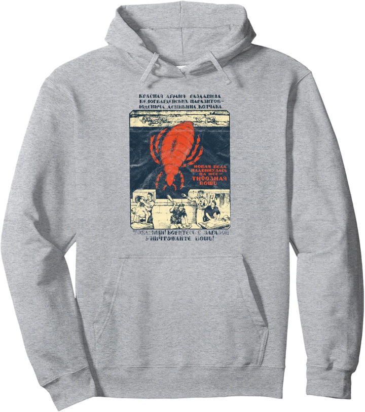 Russland Propaganda Russisch Kommunismus Lenin Vintage Pullover Hoodie