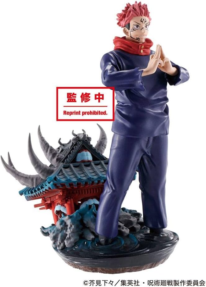 Jujutsu Kaisen Megahouse Petitrama Series Trading Figur, 9 cm, Vol. 1 Sortiert, 4 Stück
