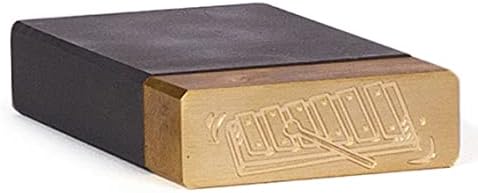 Posta Brut - Siegelstempel - 60x20mm