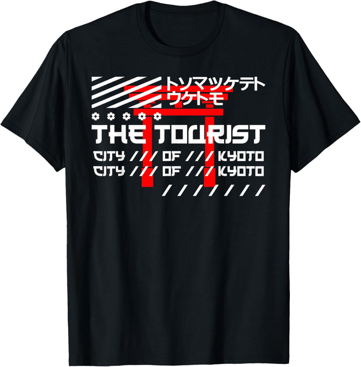 Japanische urbane Ästhetik Japan Kultur Kyoto T-Shirt