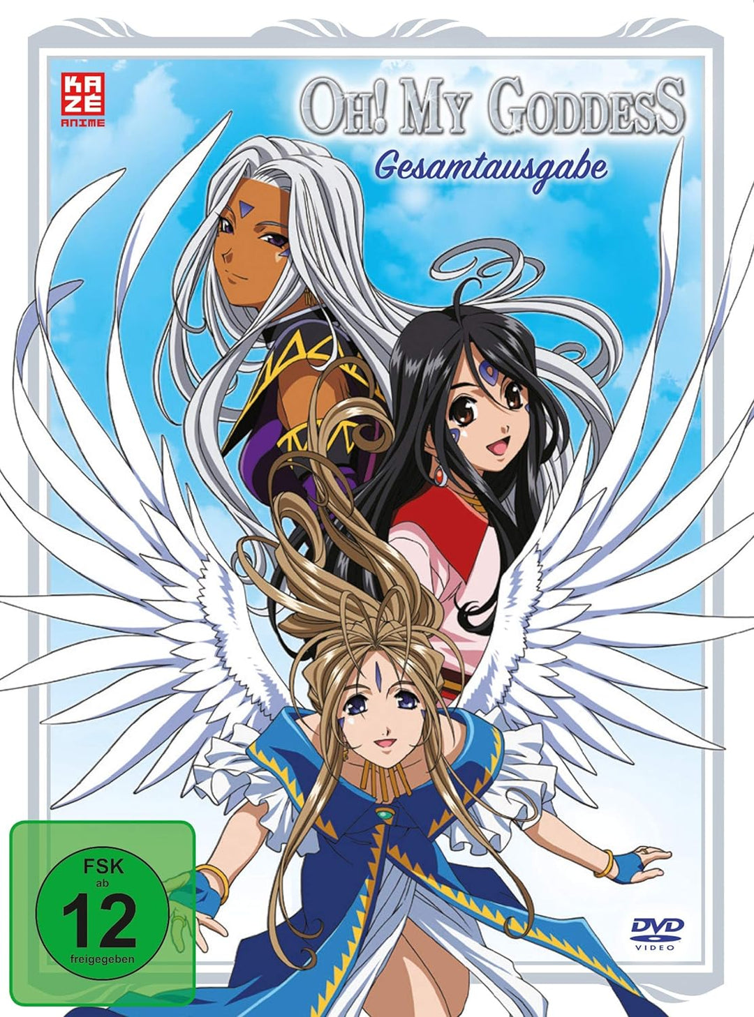 Oh! My Goddess - Gesamtausgabe - [DVD] Relaunch, DVD