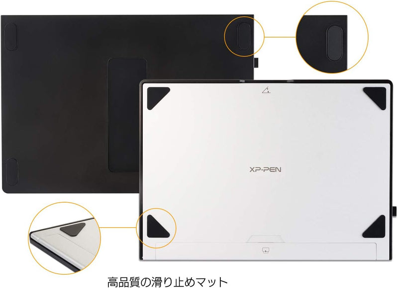 XP-Pen AC18 Artist Drawing Tablett Metallständer Pen Display Halter Anti-Rutsch Ständer (AC18, Silbe